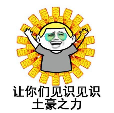 还记得惊动全服的818吗？剑网三那些令人印象深刻的818