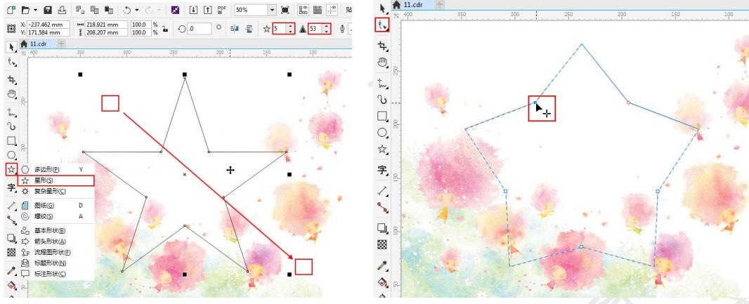 新手学coreldraw图形图像制作,coreldraw开图入门基础教程