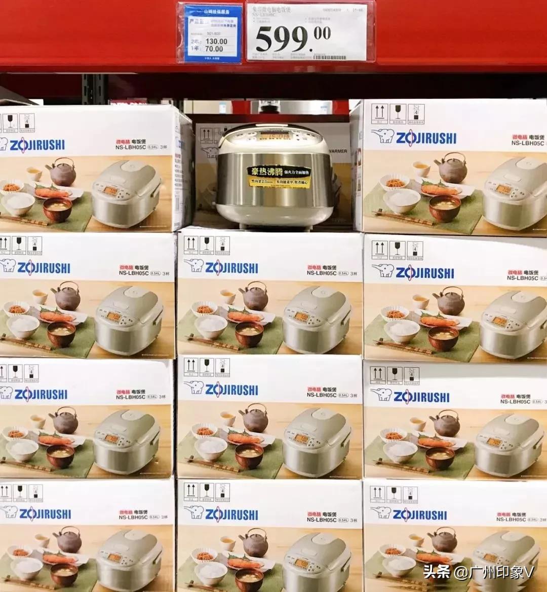 山姆会员商店（Sam’sClub）全国大调价，要被搬空了