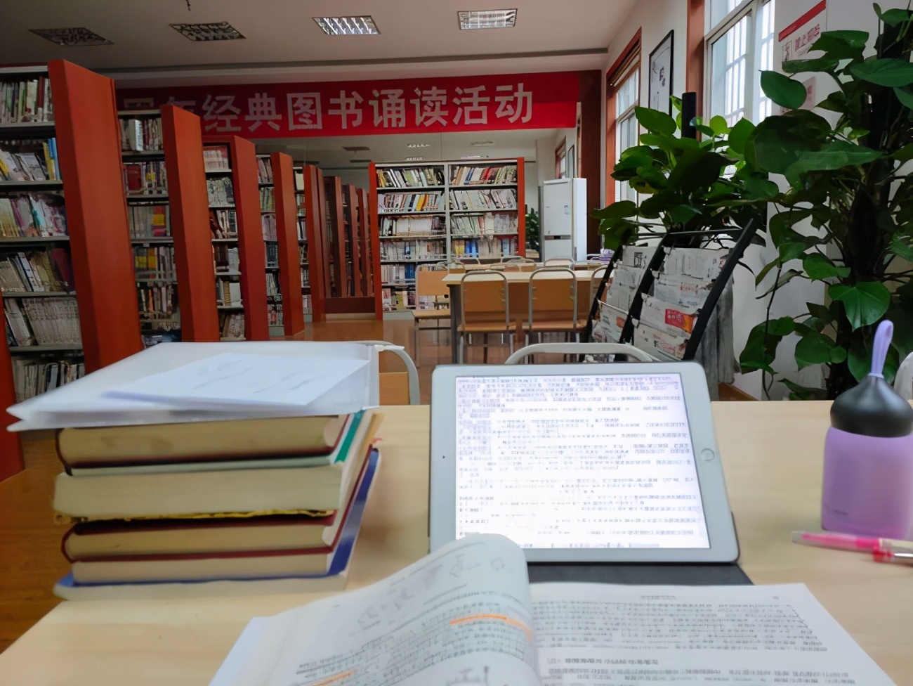 二战不考数学成功上岸,二战不脱产上岸