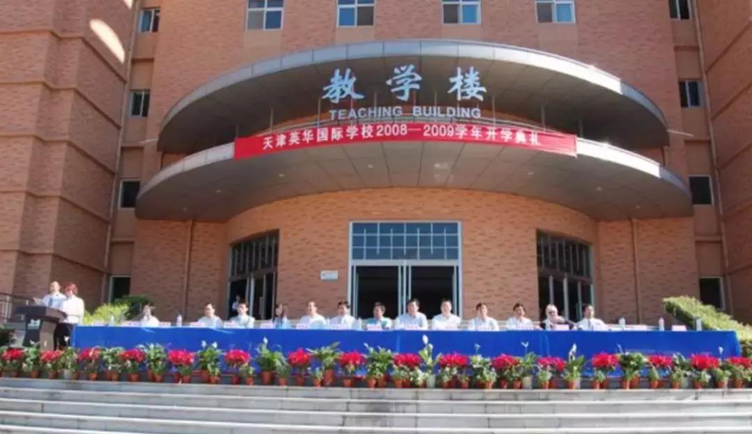 天津高中2014考入清华北大的人数,天津一中考上清华北大的有多少