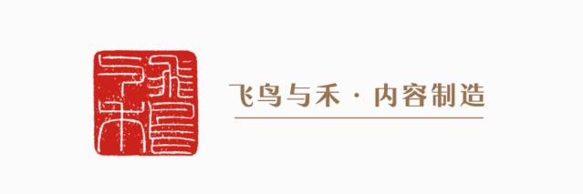 回到教育的原点读书感悟,回到教育的原点和感悟