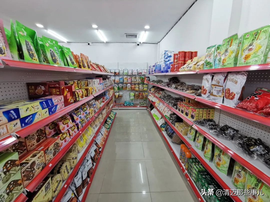 清迈华人都去哪里买东西？