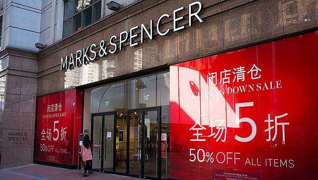 疫情下的香港,百年老店易主,老牌服装巨头*身卖**李宁