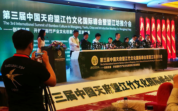 绗笁灞婂洓宸濆浗闄呮梾娓稿崥瑙堜細,棣栧眾澶╁簻鏂囧垱浜т笟璁哄潧鍦ㄨ搲涓捐