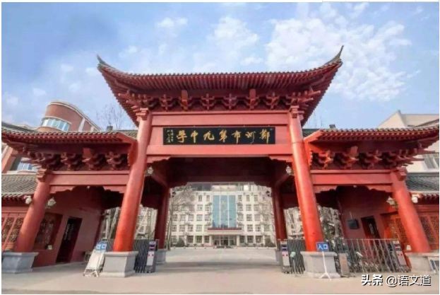 郑州重点高级中学排名,郑州各县高中排名一览表