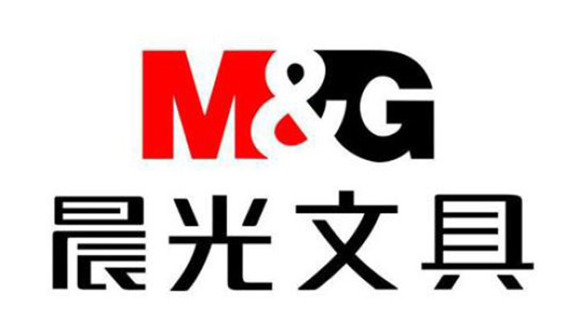 国产文具领头羊晨光文具发展史,晨光文具哪个品种最好