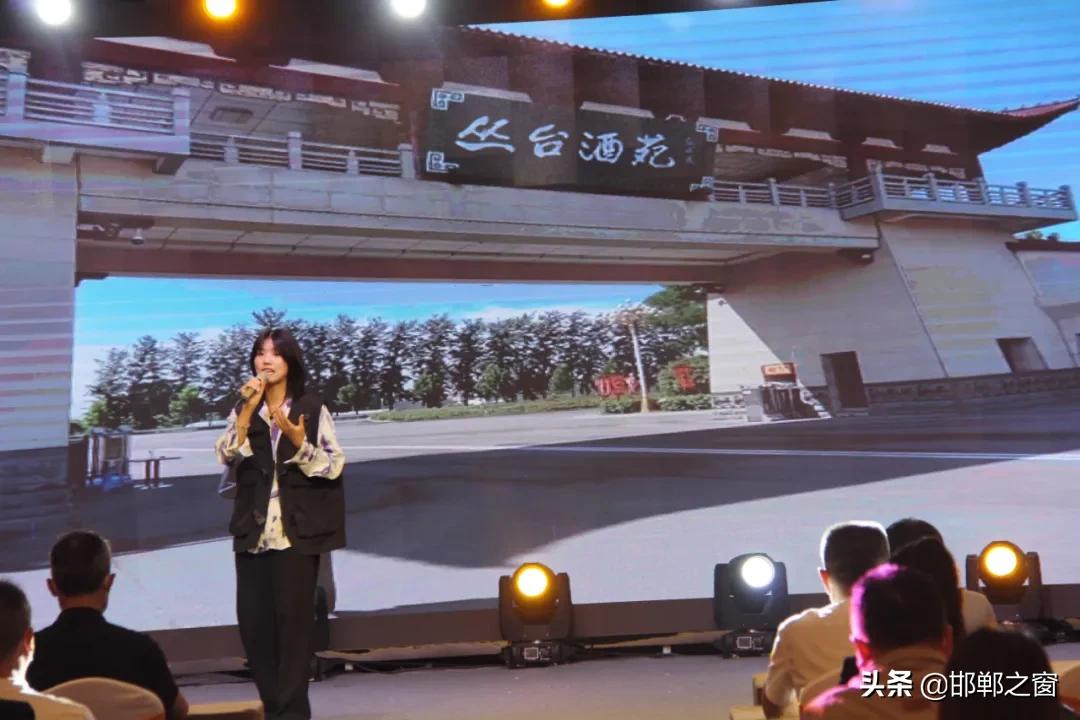 丛台酒业职工直系亲属助学金,丛台酒业捐资助学