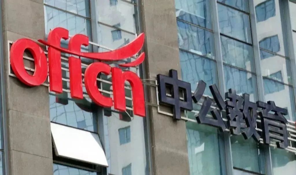 线下培训机构复课最新通知,教育培训机构复课准备