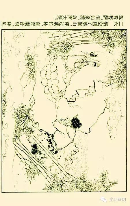 西游记孙悟空真假美猴王,连环画真假美猴王