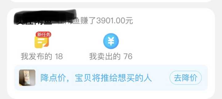 在家靠谱真实的网络兼职,网络配音兼职靠谱吗