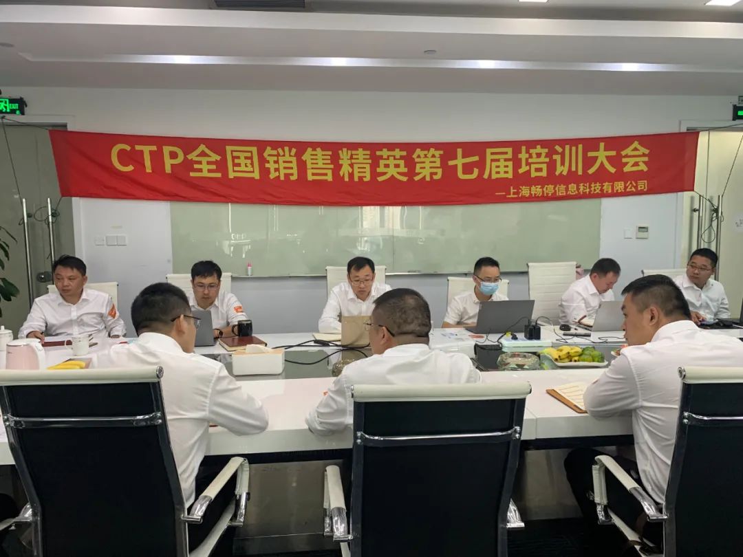 鐣呭仠淇℃伅绉戞妧鏈夐檺鍏徃,鐣呭仠