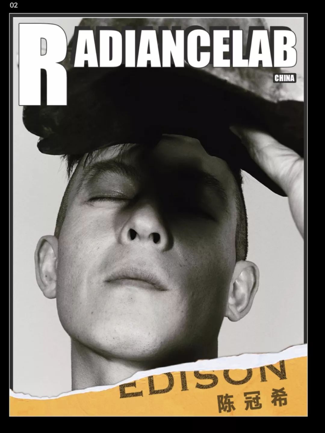 2018evisu,当年的evisu