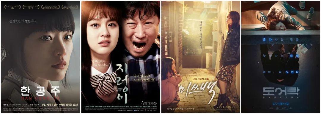 N号房事件始末:韩国网站散播*拍偷**视频由来已久,犯人判罚太轻