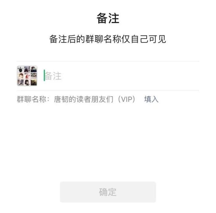 微信新功能更新的已读功能怎么开,微信最新内测版本更新