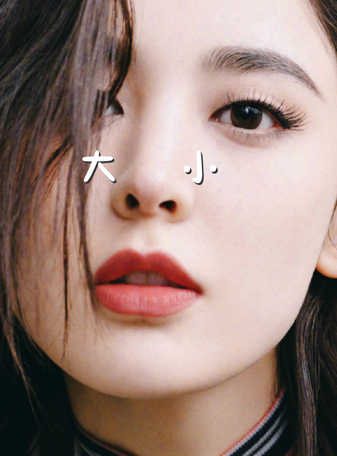 盘点一些有问题的鼻子,明星都没整好的鼻子