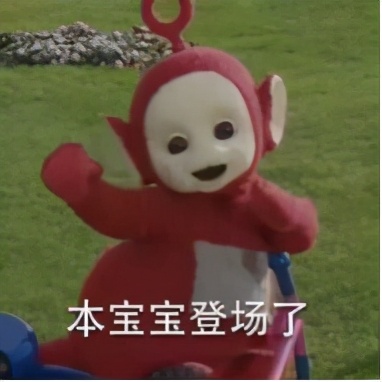 富德生命人寿在中国500强排第几,富德生命人寿保险排名全国多少强