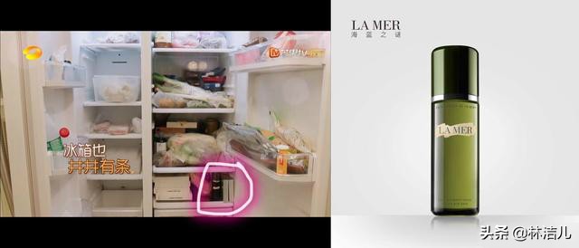 袁姗姗推荐护肤品,39.9美白淡斑洗面奶