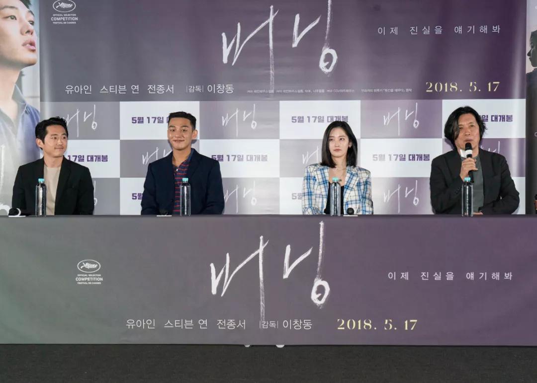 他是燃烧的戏疯子,更是进击戛纳的男神