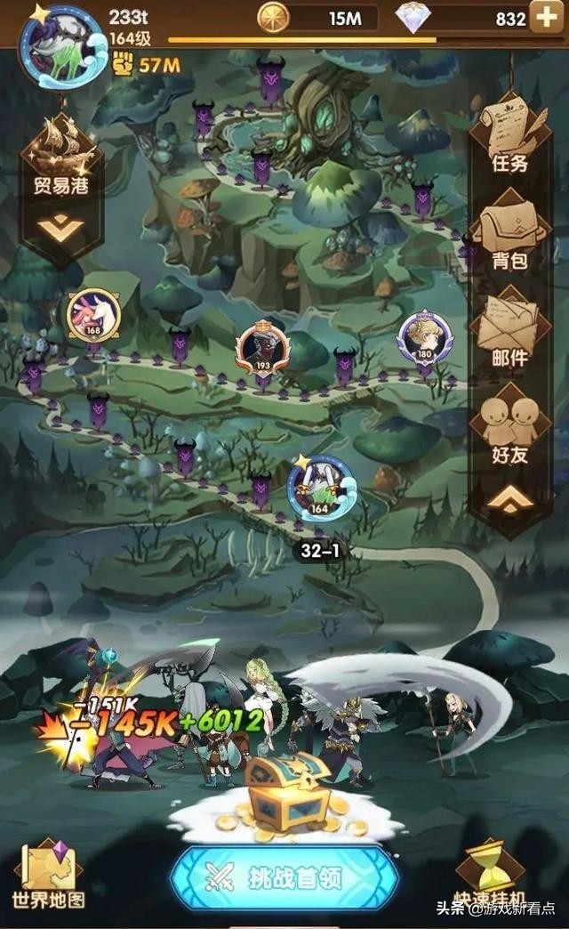 剑与远征天罚,剑与远征天罚之刃可以推图么