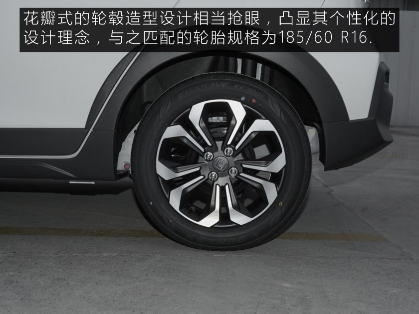 年轻人代步首选车,年轻人第一辆车推荐飞度