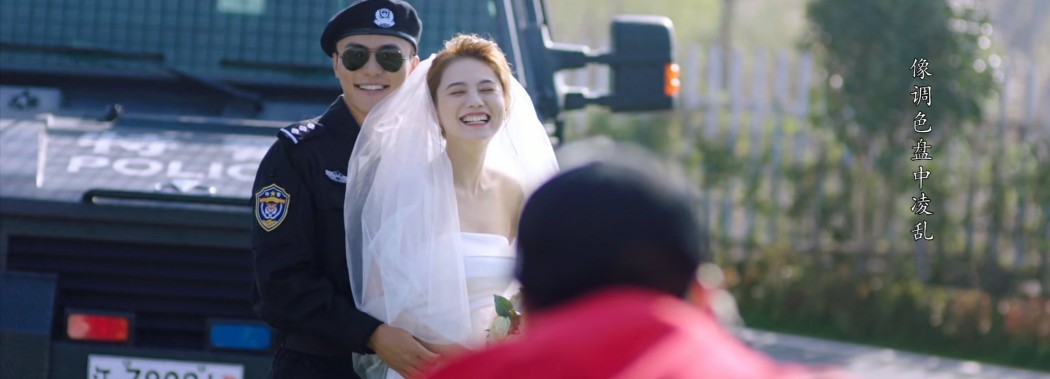 城池营垒阮青夏和束文波花絮,城池营垒束文波向阮青夏表白