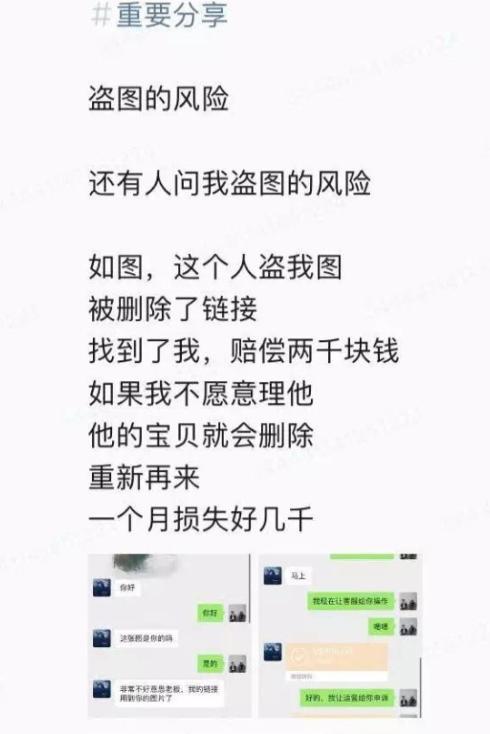 现在做淘宝开店还来得及吗,现在有必要在淘宝开店么