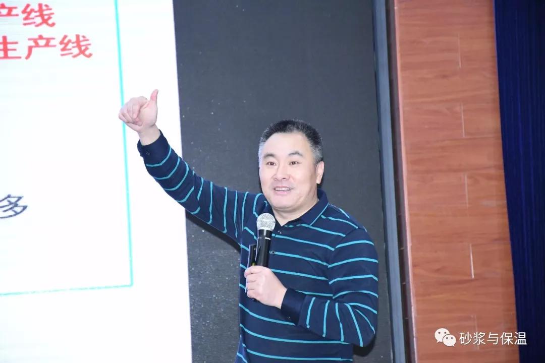 防水行业技术交流,防水技术交流推广会议