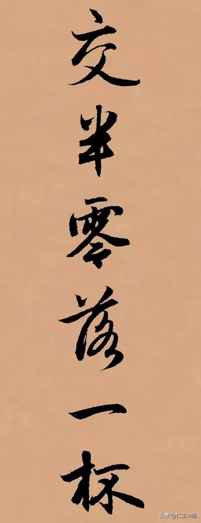 李叔同长亭外古道边送别,送别歌曲长亭外古道边李叔同