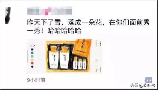 鏂扮數鍟嗘硶浠ｈ喘,鏂扮數鍟嗘硶瀹炴柦鍚庣殑浠ｈ喘