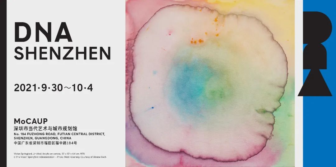 中国有名的艺术展,有什么好看艺术展