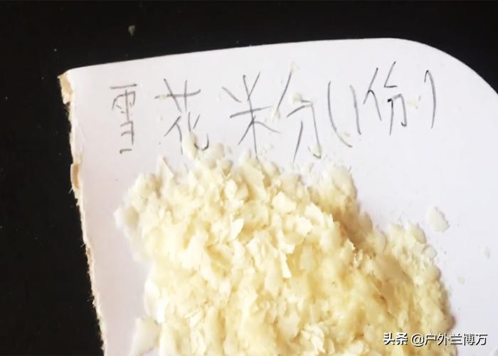 冬季钓鲫鱼红虫和虾饵哪个好,冬季夜钓鲫鱼用红虫钓鲫鱼怎么样