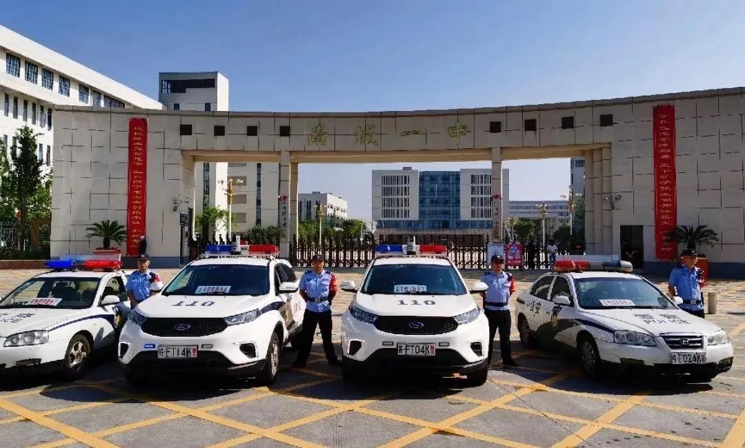 护航高考我们都是答卷人,护航高考第一天在追梦的路上