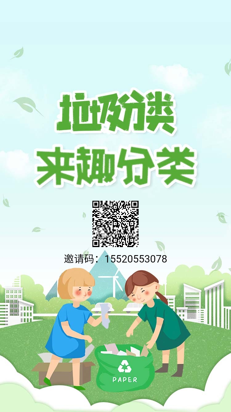 一个手机赚几百啥项目,一天赚几千的网络项目