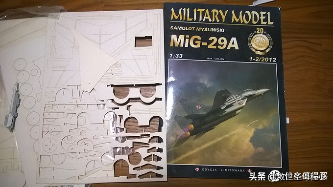 纸模该选什么材质,纸模注意事项