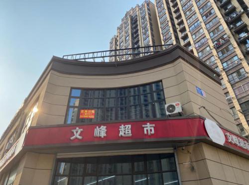 从年入30万到月入30万,从年入百万老板到公司破产