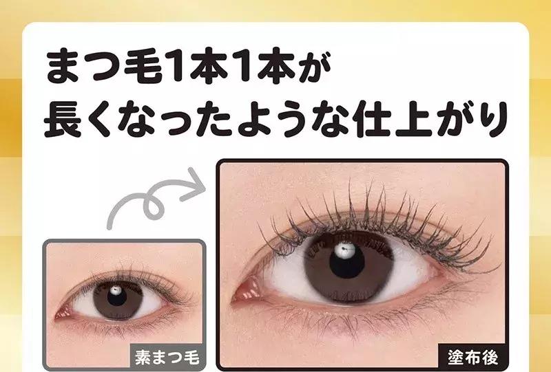 手慢无！最近日本药妆店超级火爆的新品＆限定，已经处于断货边缘