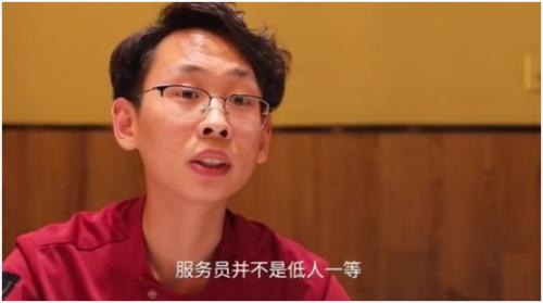 程序员转行做餐饮,程序员转行干餐饮