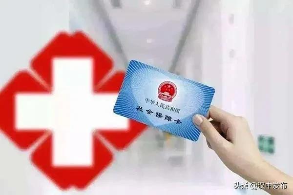 汉中异地医保起付线,起付线累计1000了怎么报销