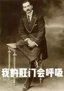 放屁引发的*案惨**「合集」