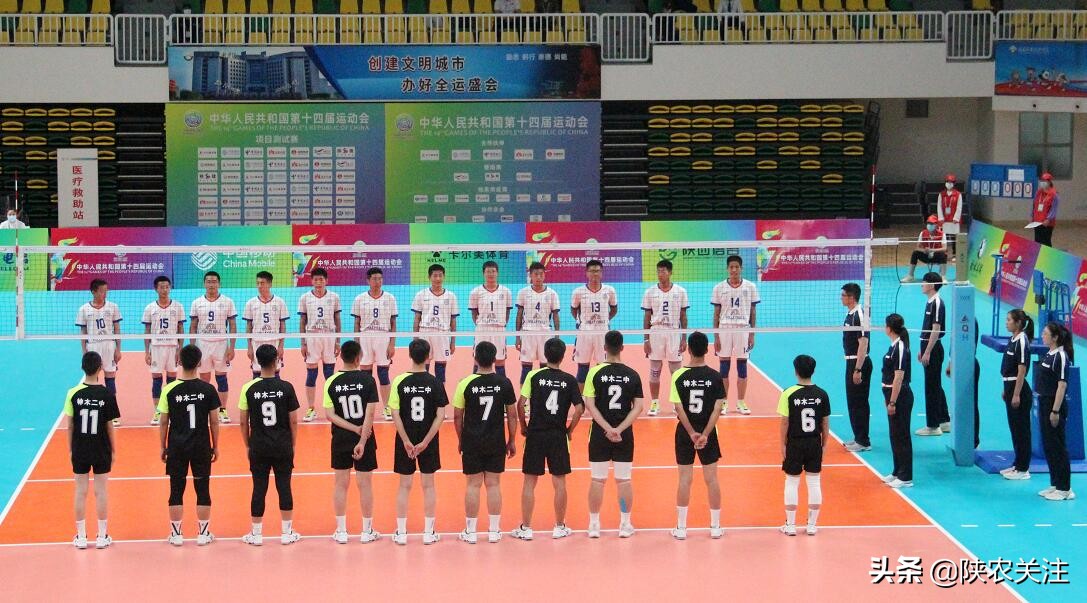 榆林十四运拳击测试赛全程,榆林第17届运动会排球