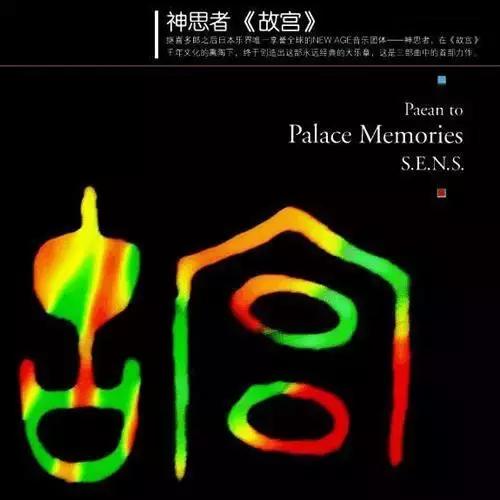 10首世界上最好听的歌,10首世界上最好听的纯音乐