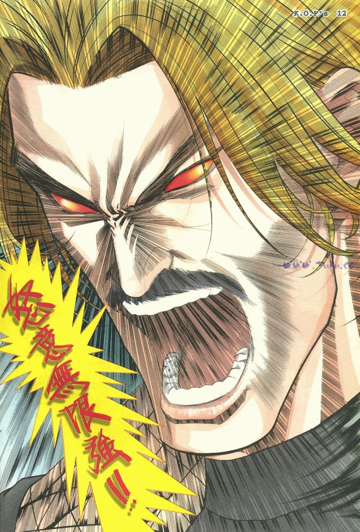 拳皇9884连胜,拳皇9714连胜