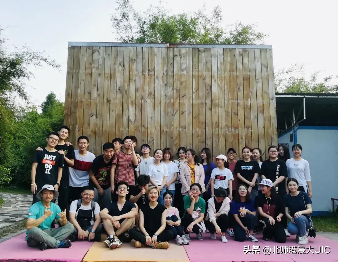 学生说|在UIC，我真正感受到大学之妙