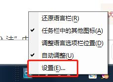 电脑韩语输入法,可以写韩语的输入法软件