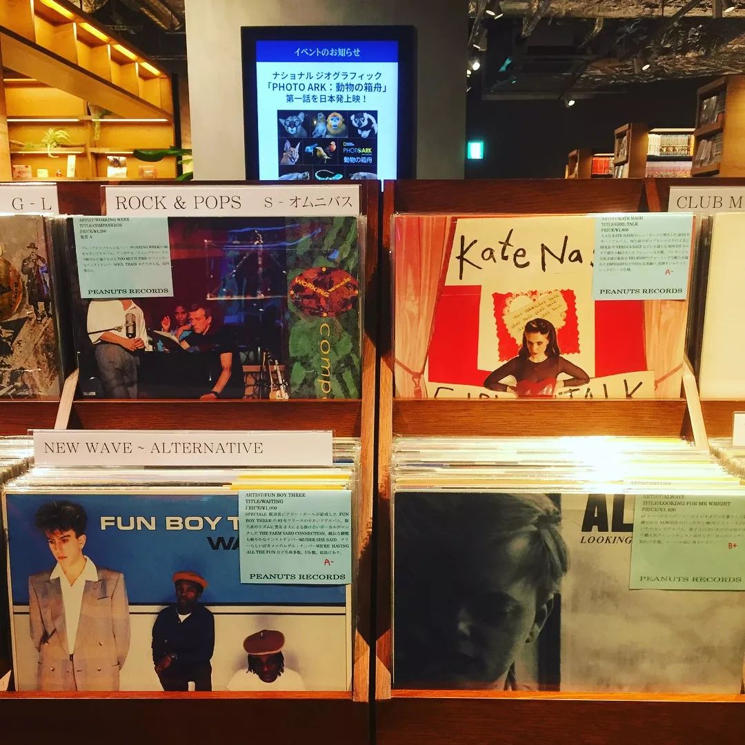 生活在福冈有什么好处,在福冈生活的好处