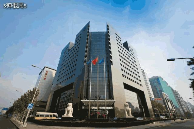 北京四大银行总部搬雄安新区吗,北京各大银行位置讲究