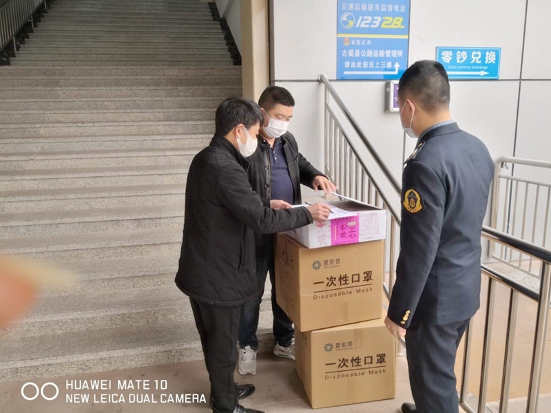 何平干部公示,农业党员立足岗位做贡献