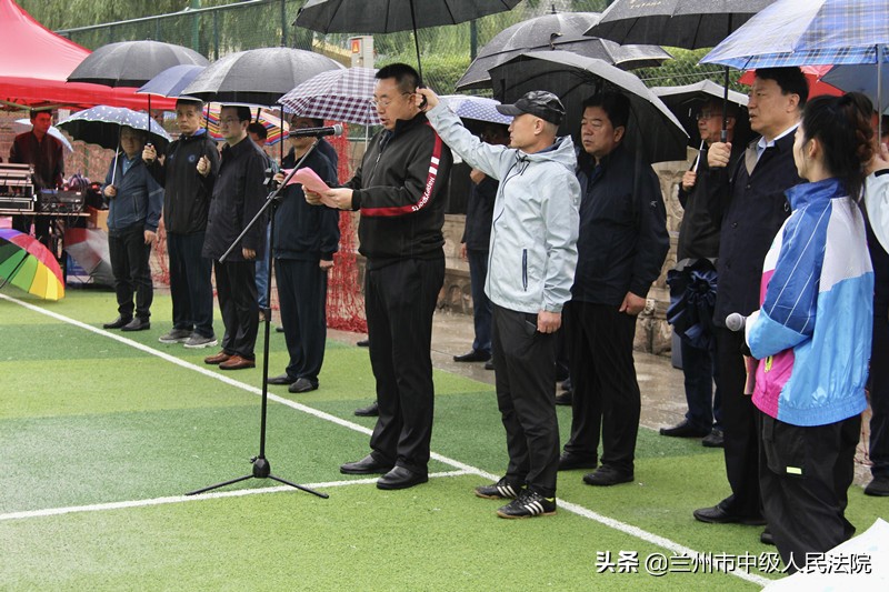 今日要闻兰州中院,今日兰州中院消息