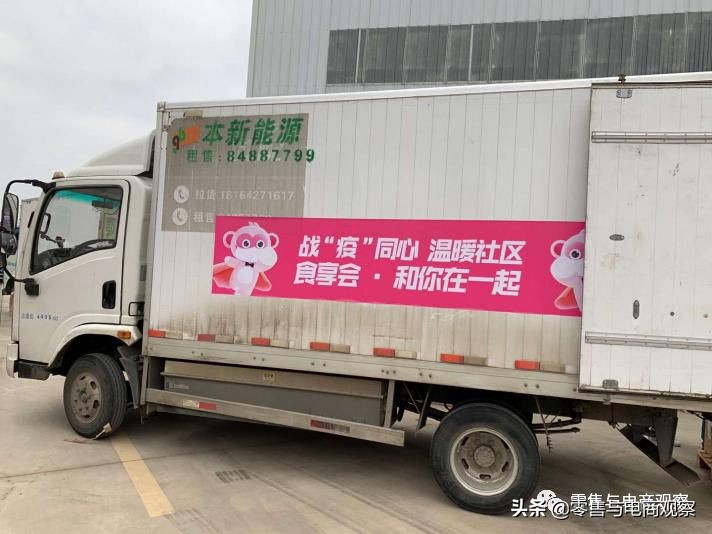 三公里内跑腿多少钱,三公里跑腿费多少